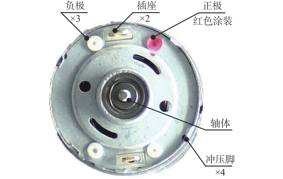 图2 HRS-365S-14137VC-42L微型直流电机合格产品图像